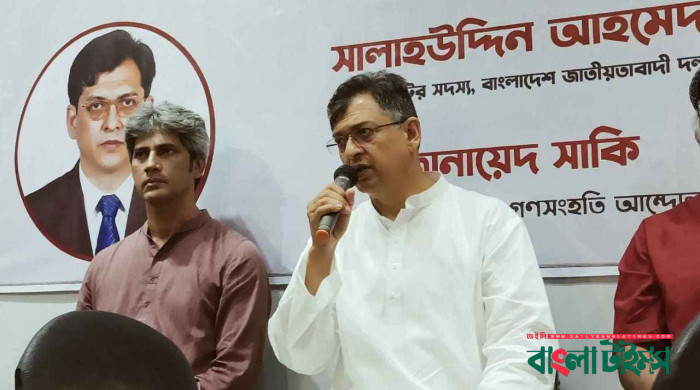 ‘গুমের সঙ্গে জড়িতদের বিচারের লড়াইয়ে স্বজনদের পাশে থাকবে বিএনপি’